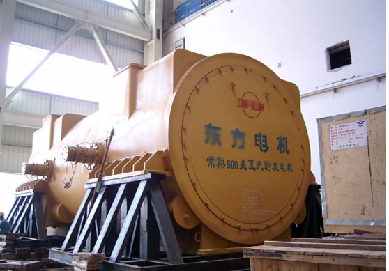 汽輪發(fā)電機(jī)隔板同心度快速測(cè)量系統(tǒng)應(yīng)用