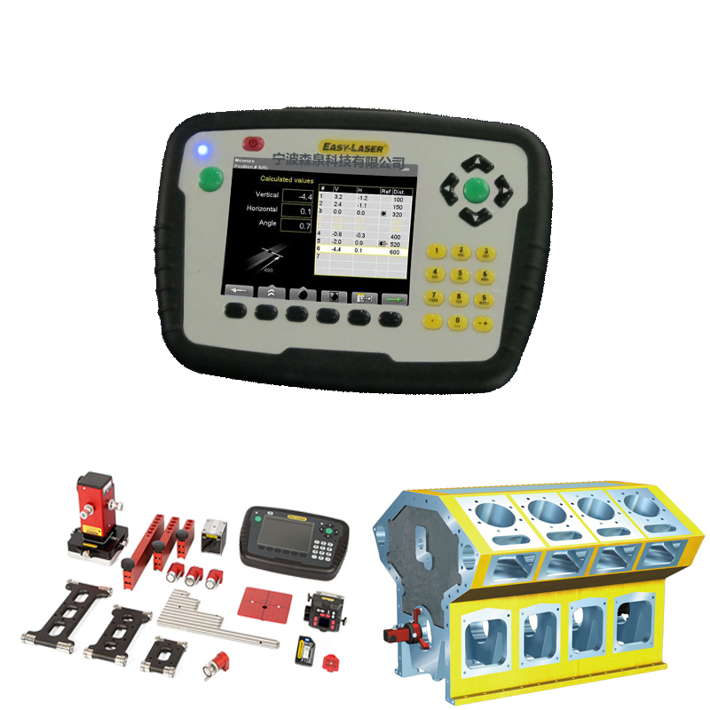 船舶機械螺旋槳軸、吊艙和噴水器同心度測量