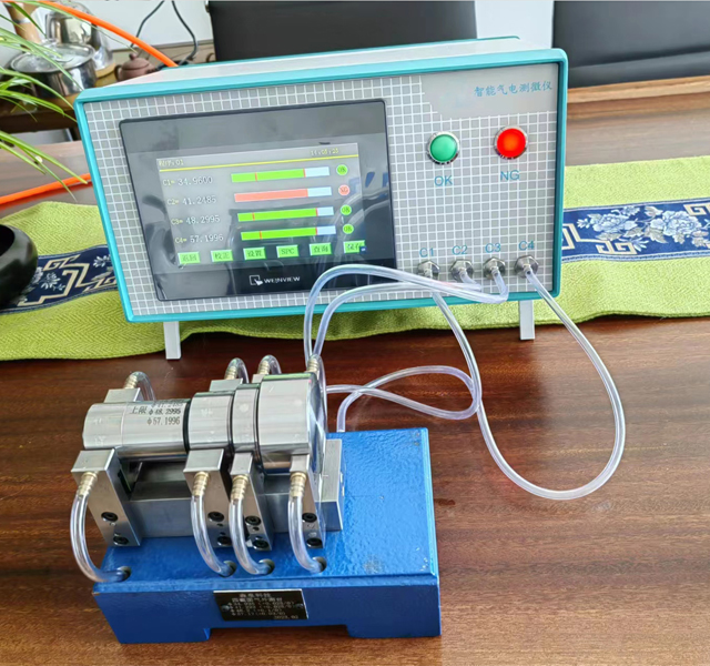 電機(jī)軸的外徑測(cè)量方法