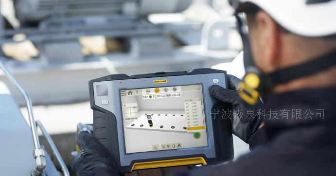 軸對(duì)中問題的簡(jiǎn)要概述