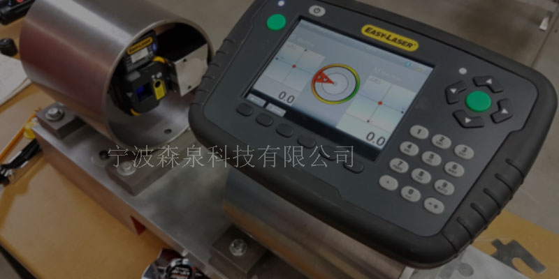 實(shí)踐用“激光對(duì)中儀”進(jìn)行完美的孔對(duì)中