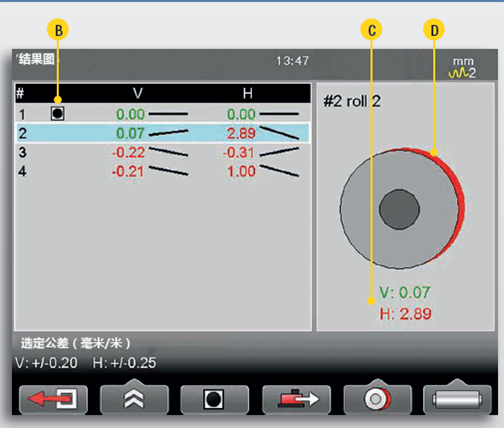 圖片5.png 圖片5.png