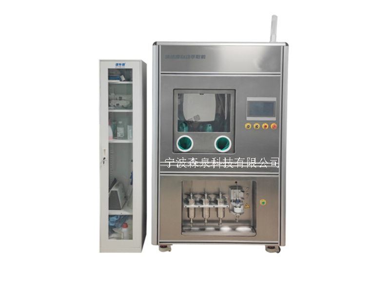 清潔度檢測儀選型指南