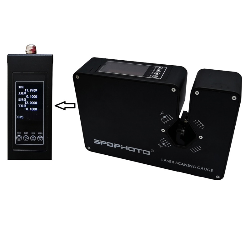 拉絲外徑在線檢測(cè)測(cè)量